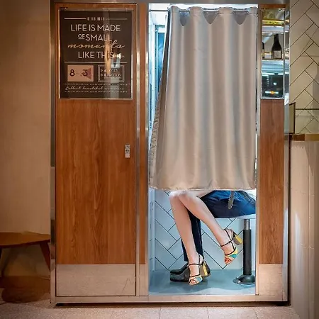 The Box - Adults Only