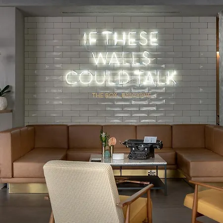 The Box - Adults Only Riccione